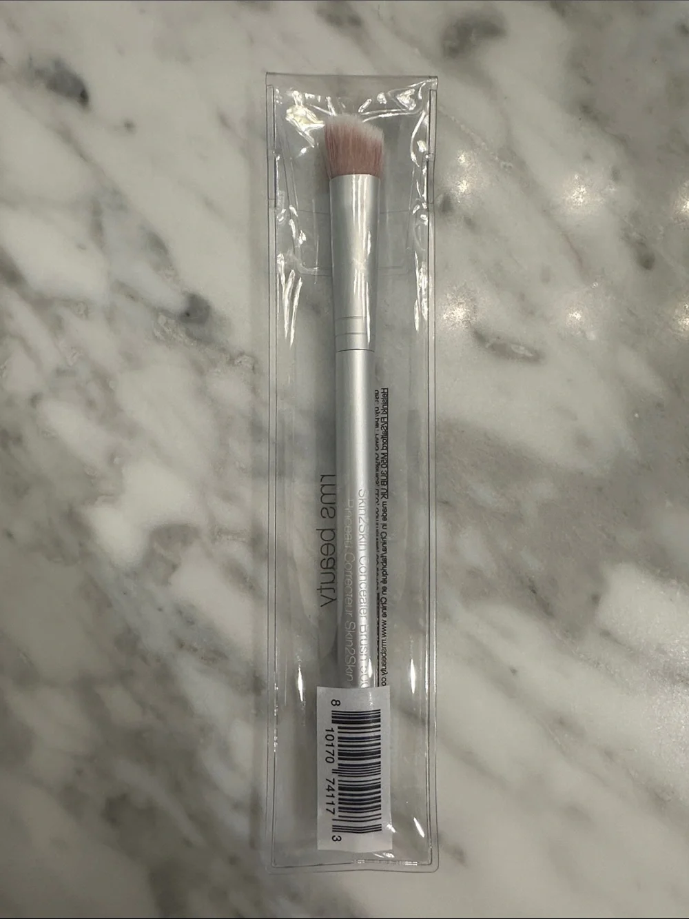 RMS Beauty Skin2Skin Concealer Brush